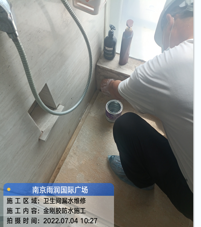 黄州厨房免砸砖防水之防水涂料的优缺点