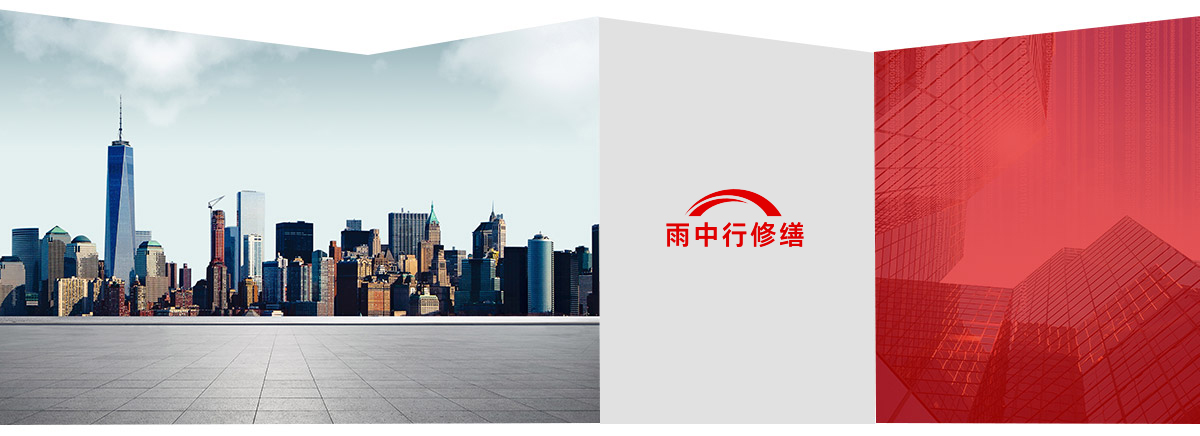 黄州第三方维保服务
