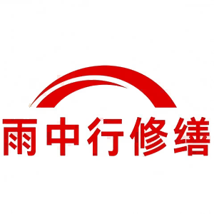 黄州屋面防水节点防水常见问题（渗漏高发区）